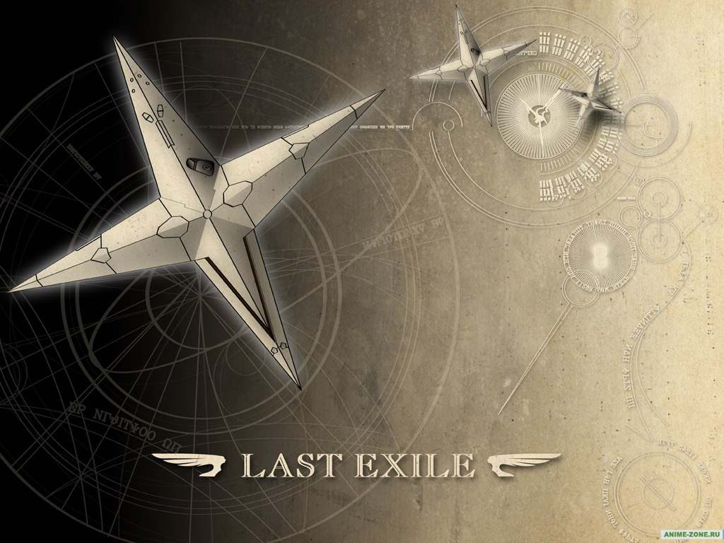 Last Exile